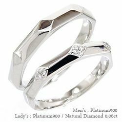 指輪 結婚ペアリング 2本セット ダイヤモンド 0.06ct プラチナ900 pt900 マリッジリング 人気 レディース