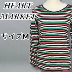 ハ－トマ－ケット レディース Tシャツ トップス　ボーダー柄 長袖 クルーネック