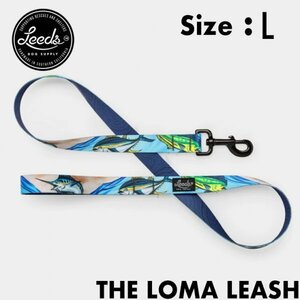 【送料無料】犬用リード ドッグリード Leeds Dog Supply リーズドッグサプライ LOMA Lサイズ