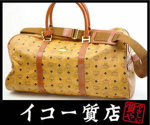 イコー質店　MCM　★人気シリーズ　美品　ロゴグラム　ボストンバッグ　55cmサイズ　ストラップ付　RY6146