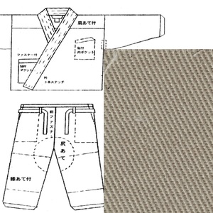 作務衣 さむえ 特製 本格　修行僧仕様　堅牢染　綿綾織「白茶」　L寸