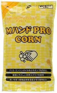 ミドリ安全 ハンドクリーナー Mハンド PRO CORN 1.2KG詰替え用袋 MHANDPROCORN1.2KG