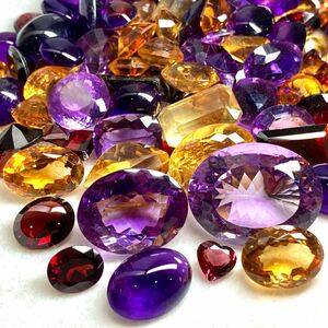 1円〜!!大量!!［天然アメジスト・シトリン・ガーネットおまとめ1001.5ct］n 約200.3g 裸石 宝石 amethyst garnet citrine 黄水晶 w5A41