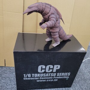 132。CCP 1/6 特撮シリーズ キャラクターコンテンツプロダクション 地底怪獣テレスドン フィギュア ウルトラ怪獣 円谷プロ