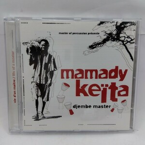 ママディ・ケイタ ジャンベ・マスター mamady keita djembe master ベスト 国内盤　帯付き　解説書