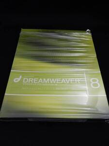 NA-379●MacroMedia Dreamweaver 8 日本語版 /アドビ /希少