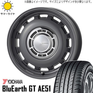 プリウス 195/65R15 ホイールセット | ヨコハマ ブルーアース AE51 & ディーゼル 15インチ 5穴100