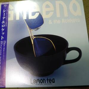 シーナ＆ロケット　Lemon Tea アナログ12inchシングル ビクター音楽産業