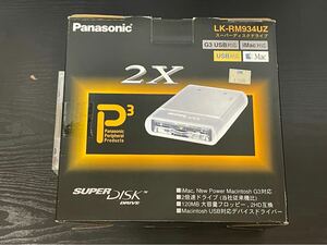 未使用/Panasonic/パナソニック/LK-RM934UZ/スーパーディスクドライブ/Super Disk Drive/iMac対応/フロッピー/FDD/