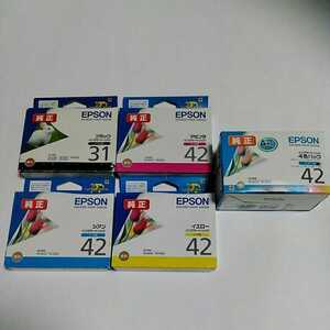 ★☆ 新品未開封 純正 EPSON インクカートリッジ 4色 2セット / ICBK31 ICM42 ICC42 ICY42 IC4CL42 ☆★