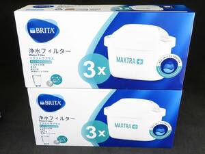 未使用　BRITA ブリタ 浄水フィルター マクストラプラス KBPPCZ3 3個入り　2箱　*031924