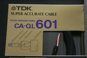 絶番品 希少なPCOCC線材の スピーカーケーブル３m　TDK CA-QL601 新品