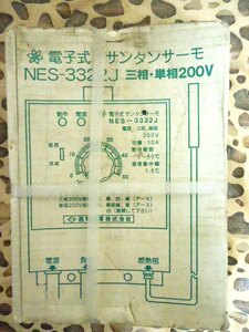 暖房器具や冷却器具の温度自動制御に使います