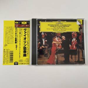 メンデルスゾーン＆チャイコフスキー:ヴァイオリン協奏曲　ムター/MENDELSSOHN&TCHAIKOVSKY:VIOLIN CONCERTOS MUTTER/中古CD