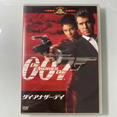 DVD 007/ダイ・アナザー・デイ(