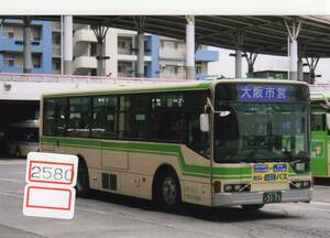 【バス写真】[2580]大阪市交通局 三菱エアロスター 68-3171 2008年11月頃撮影 KGサイズ、バスファンの方へ、お子様へ
