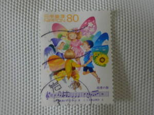 1997-1999 わたしの愛唱歌シリーズ 第8集 1999.1.26「四季の歌」80円切手 単片 使用済 ② 波消印 岩槻