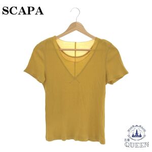 ☆美品☆ SCAPA スキャパ トップス カットソー 半袖 きれいめ オシャレ レディース イエロー 38 日本製 901-2779 送料無料