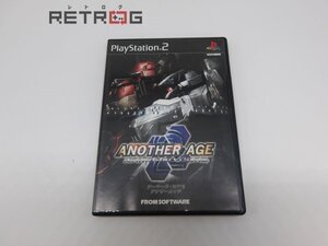 アーマードコア2 アナザーエイジ PS2