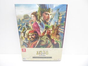 未開封 Nintendo Switch 三國志8 REMAKE TREASURE BOX ゲームソフト △WE1997