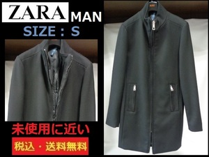 未使用に近い■ZARA■メンズ■コート■Ｓサイズ■送料無料