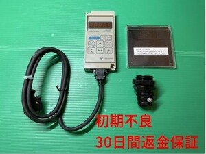 ◇美品◇【278】YASKAWA 　DIGITAL OPERATOR　 JUSP-0P02A 安川電機