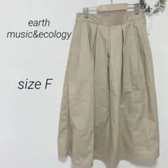《アースミュージックアンドエコロジー》 ひざ丈スカート フレアスカート F