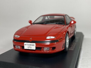 三菱 Mitsubishi GTO (1990) 1/43 - アシェット国産名車コレクション Hachette