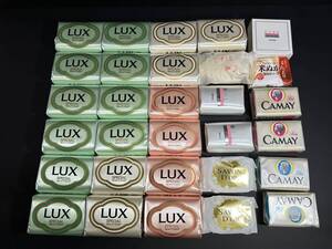 ★格安出品！！ 未使用 固形石鹸 まとめ売り LUX SPECIAL 資生堂 CAMEY 他 30個セット 石鹸 せっけん 生活用品 ビンテージ Z989