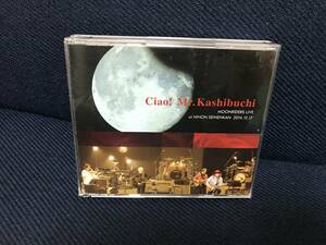 ムーンライダーズ「Ciao！ Mr.Kashibuchi MOONRIDERS LIVE at NIHON SEINENKAN 2014.12.17」送料無料 