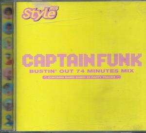 送料無料/４枚まで同梱可】V.A. - CAPTAIN FUNK / STYLE #08 BUSTIN