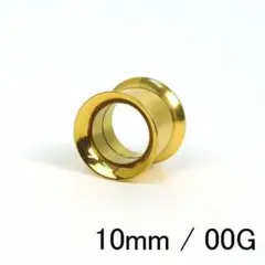 サージカルステンレス ダブルフレアトンネル ボディピアス 00G 10mm