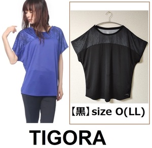 ティゴラ◆黒 O LL★TIGORA メッシュ切替 Tシャツ 半袖 吸汗速乾 UVカット 制菌 抗菌 ジム フィットネス ランニングウェア ゴルフウェア