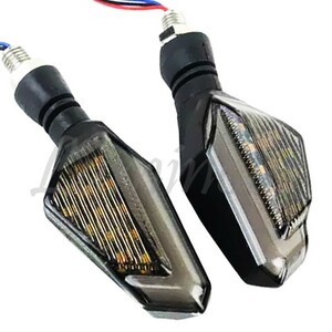 XR50 XR100 モタード XL200R XL250R XLR200R XLR250R MTX200R 汎用 LED フロントウインカー リアウインカー 2個Set ブルー ポジション