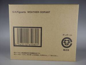 1円～ 新品未開封品 輸送箱 魂ウェブ 限定品 S.H.Figuarts ウェザー・ドーパント 仮面ライダーW ダブル フィギュアーツ 真骨彫製法 CSM