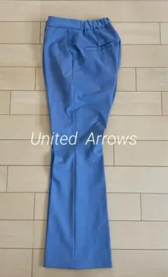 United Arrows パンツ 38