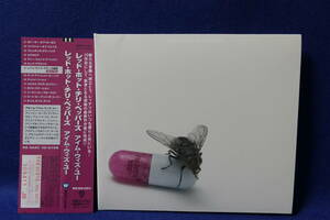 ●送料無料●中古CD● RED HOT CHILI PEPPERS / レッドホットチリペッパーズ I’M WITH YOU アイムウィズユー / WPCR14182