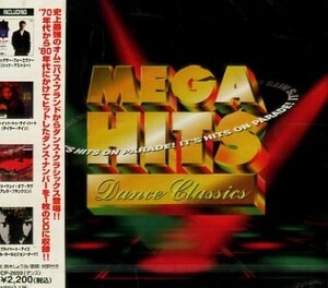 ■ MEGA HITS～ダンス・クラシックス / 新品 オムニバス CD 即決 送料サービス ♪