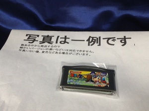 中古C★コロッケ4 バンクの森の守護神★ゲームボーイアドバンスソフト