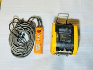 中古 リョービ RYOBI ウインチ WI-61C 100V 電動 小型ウインチ 翌日発送可