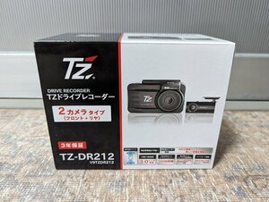 新品★ 送料無料★ トヨタ純正 TZ-DR212 前後2カメラ ドライブレコーダー/ドラレコ 3.0インチ液晶/GPS/Gセンサー/400万画素