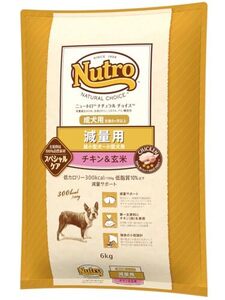 nutro ニュートロ ナチュラル チョイス 減量用 超小型犬~小型犬用 成犬用 チキン&玄米 6kg ドッグフード