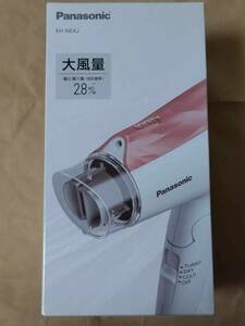 正規品 パナソニック ヘアードライヤー イオニティ ピンク 未使用 ドライヤー ドライアー Panasonic ionity hair dryer EH-NE4J-PP