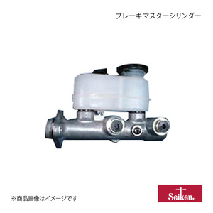 Seiken セイケン ブレーキマスターシリンダー ハイエース GDH206K 1GD- (純正品番:47201-26821) 105-11760