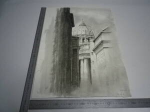 「イタリア・ドゥオーモ」水墨画【坂垣内 将泰】作者直筆原画「真作」P10号ハーネミューレ紙(経年保管品)【送料無料】00700096