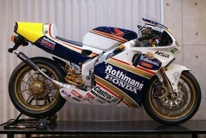 NSR250R MC28用 左右出し チタンチャンバーボディー【 190 チタン・300cc ver 】 T2Racing製