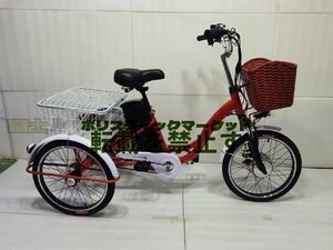 美品登場★ アシスト自転車 三輪車 男女兼用 大人 3輪自転車 男性用と女性用お年寄り向け レディース メンズ 三輪自転車