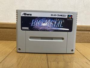 バイオメタル BIOMETAL 美品 スーパーファミコン SFC