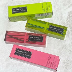 未使用～ほぼ未使用 shu uemura シュウ ウエムラ ルージュ LS OR 590 アズキ キャラメル / M RD 163 フランボワーズクラッシュ 計2点 S2451