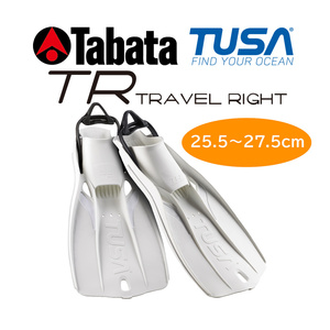 TUSA フィン TRAVEL RIGHT トラベルライト SF0110 W (白) Mサイズ 【 素足使用で25.5cm～27.5cm 】